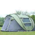 Barraca portátil de barraca portátil Campo de barcos à prova de chuva 3 a 4 pessoas Pesca automática Pop-up Privacy Tent